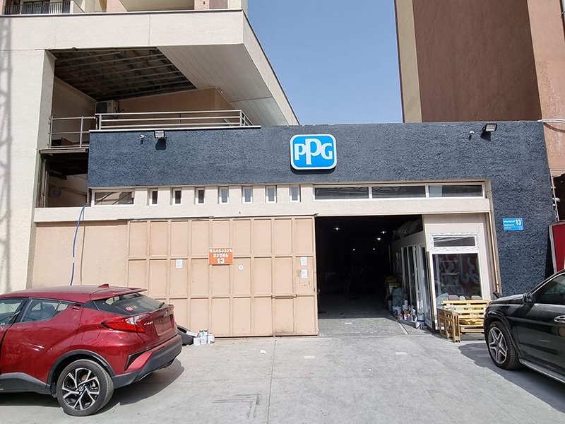 PPG Tbilisi Center